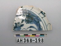 藏品(青花瓷盤（卡拉克瓷）殘件)的圖片